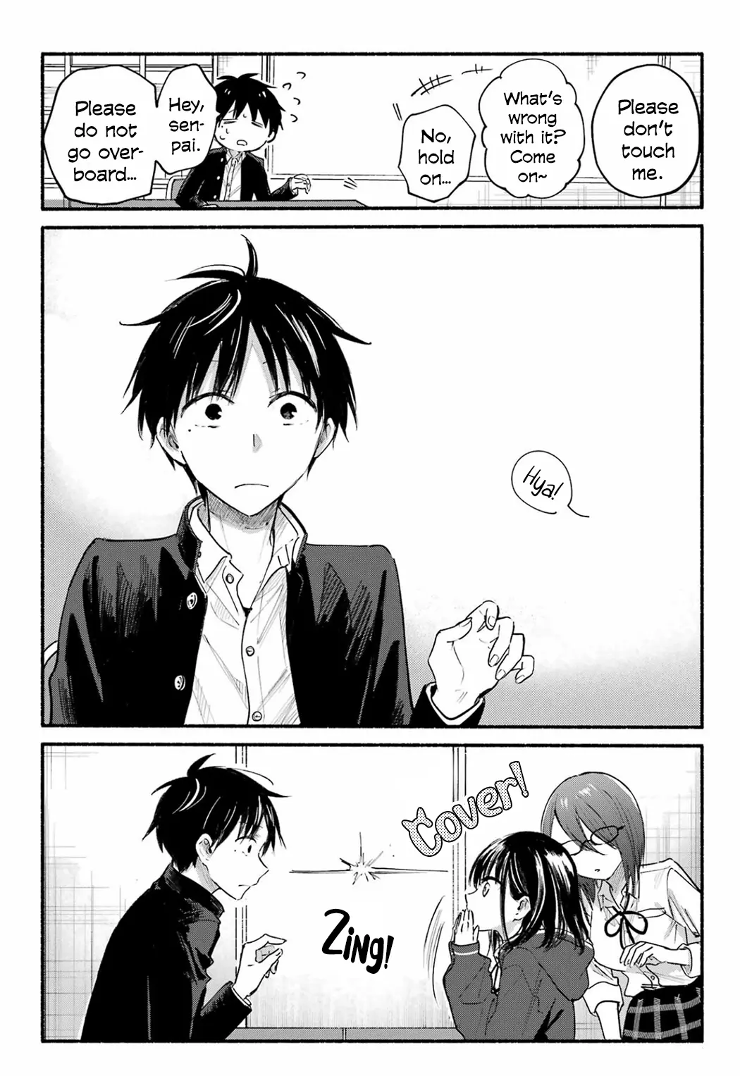 Tonari no Neko to Koi Shirazu - Chapter 18 - Page 22