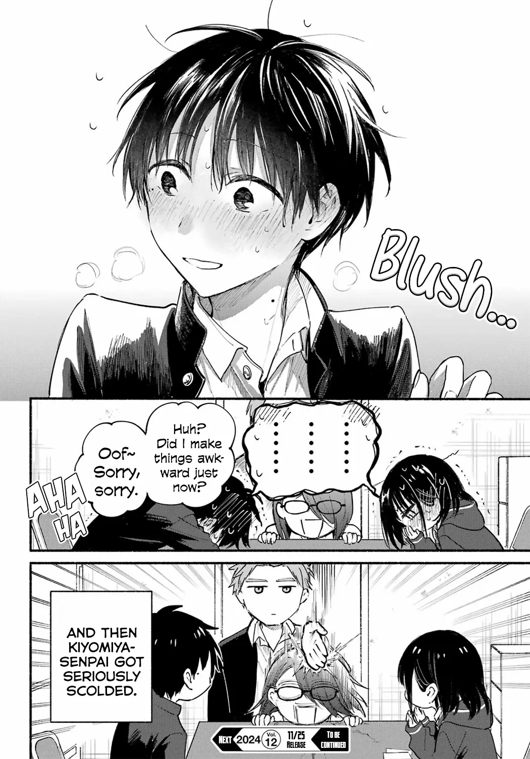 Tonari no Neko to Koi Shirazu - Chapter 18 - Page 24