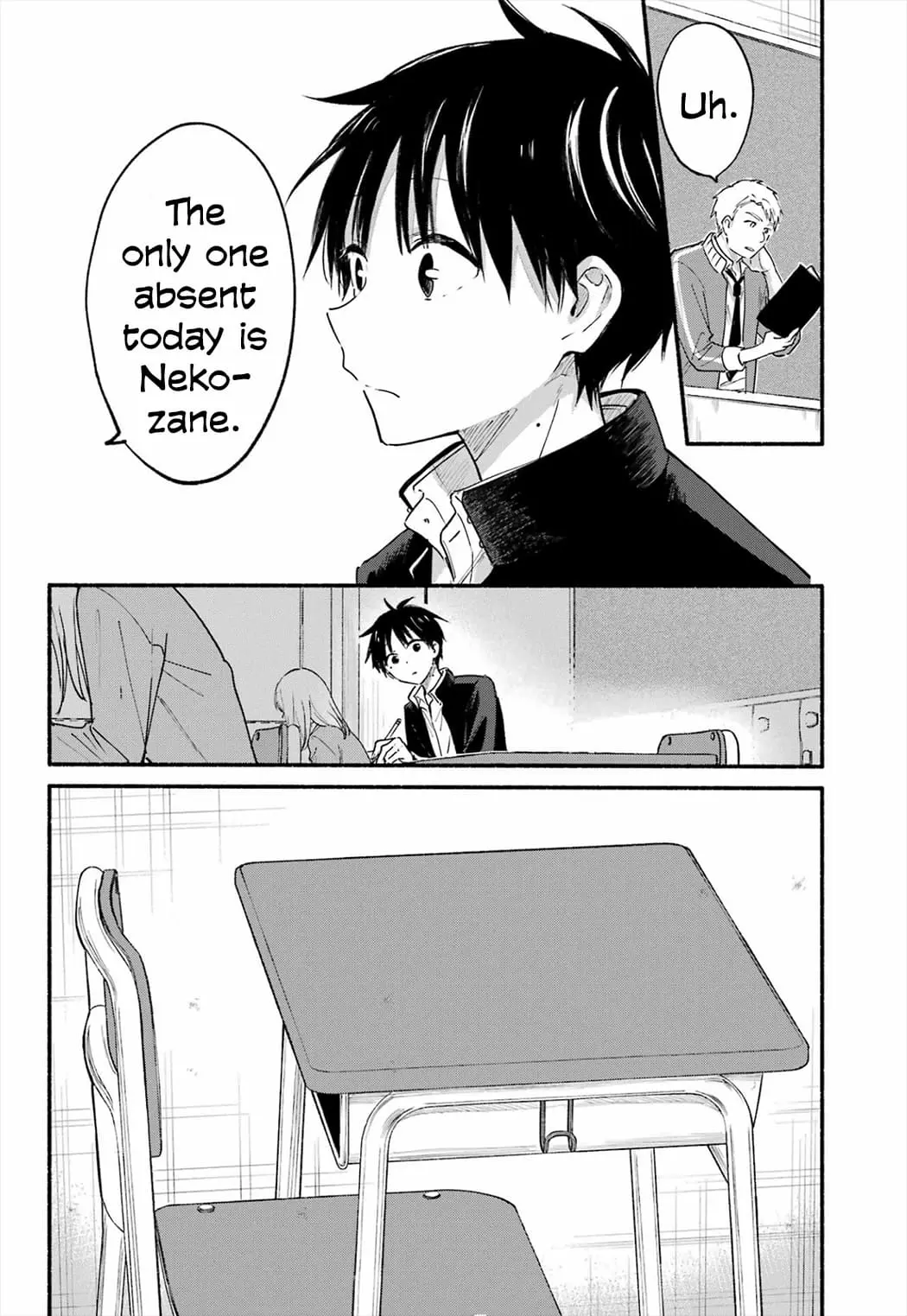 Tonari no Neko to Koi Shirazu - Chapter 19 - Page 2