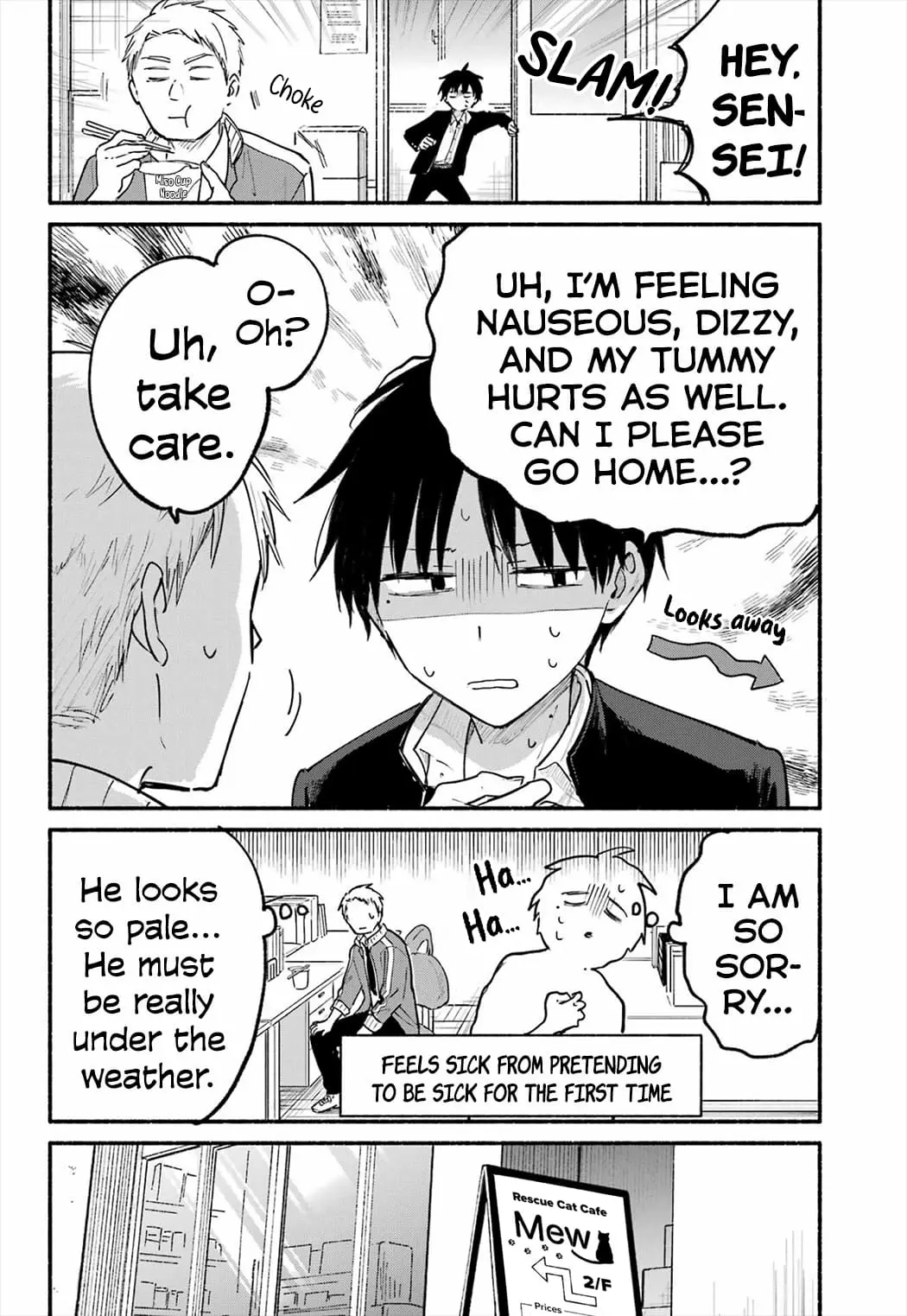 Tonari no Neko to Koi Shirazu - Chapter 19 - Page 6