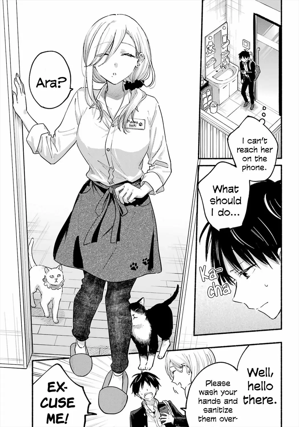 Tonari no Neko to Koi Shirazu - Chapter 19 - Page 7