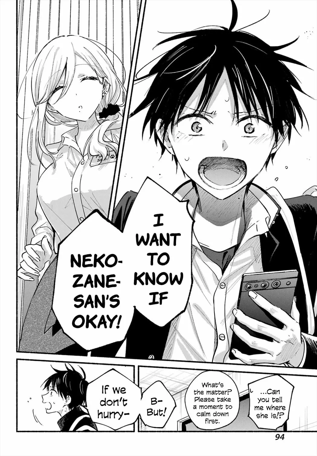 Tonari no Neko to Koi Shirazu - Chapter 19 - Page 8