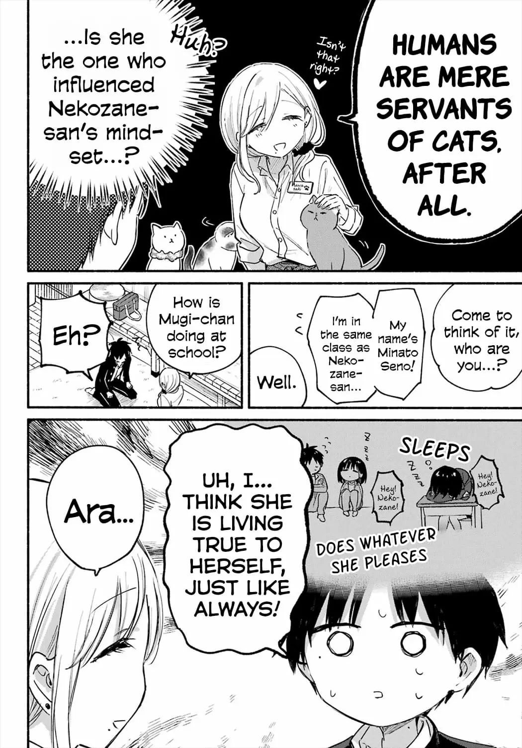 Tonari no Neko to Koi Shirazu - Chapter 19 - Page 14