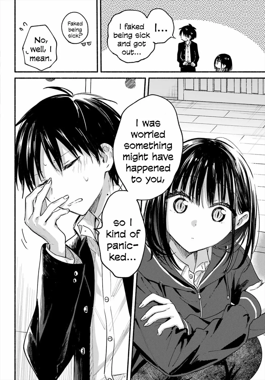 Tonari no Neko to Koi Shirazu - Chapter 19 - Page 22