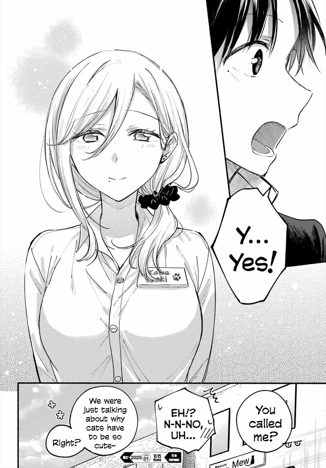 Tonari no Neko to Koi Shirazu - Chapter 19 - Page 26
