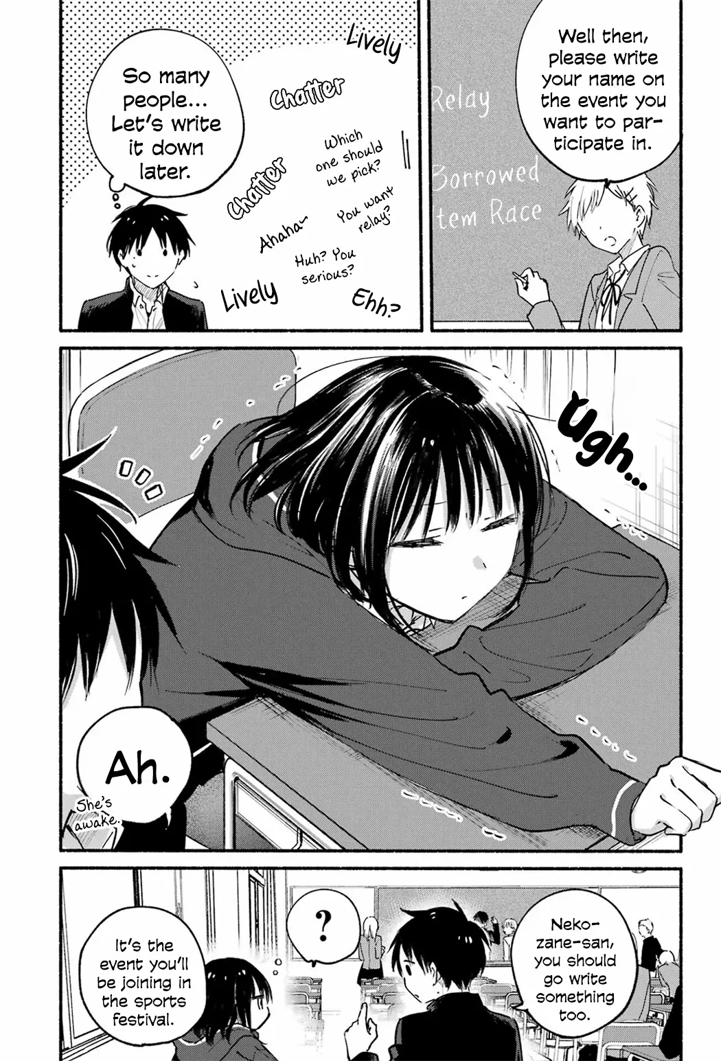 Tonari no Neko to Koi Shirazu - Chapter 20 - Page 3