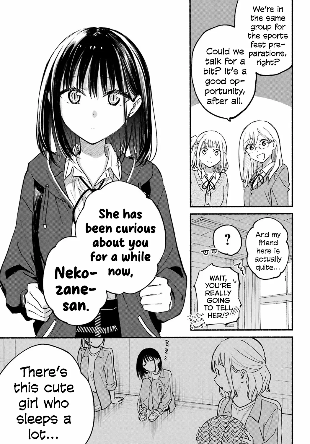 Tonari no Neko to Koi Shirazu - Chapter 20 - Page 9