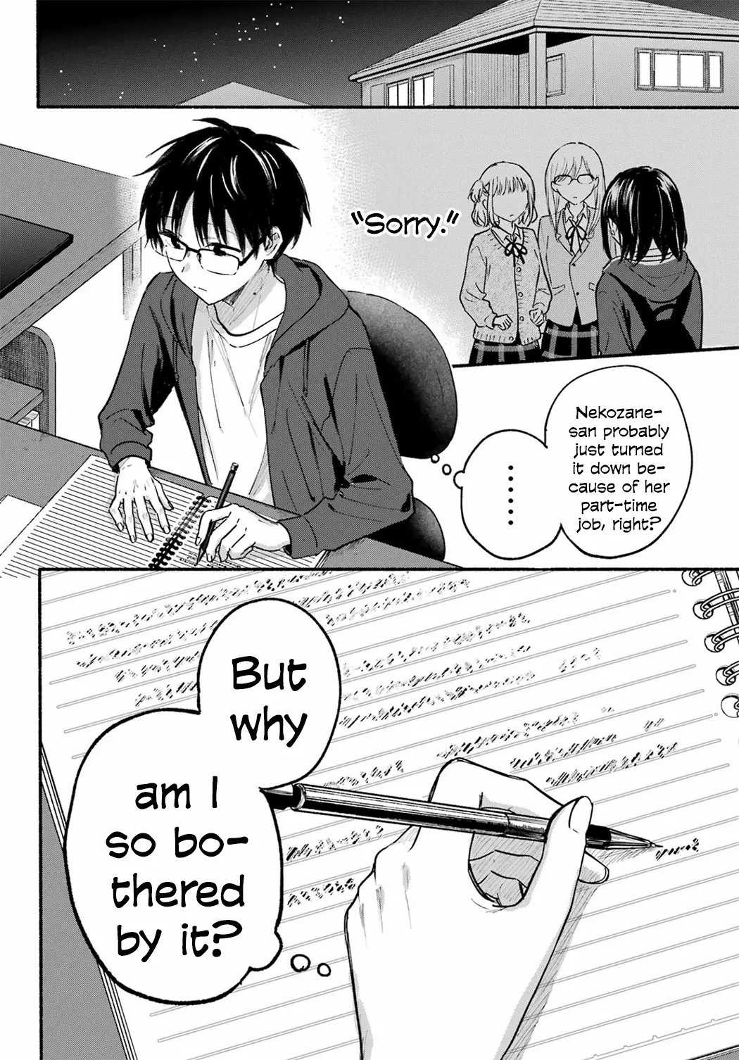 Tonari no Neko to Koi Shirazu - Chapter 20 - Page 12
