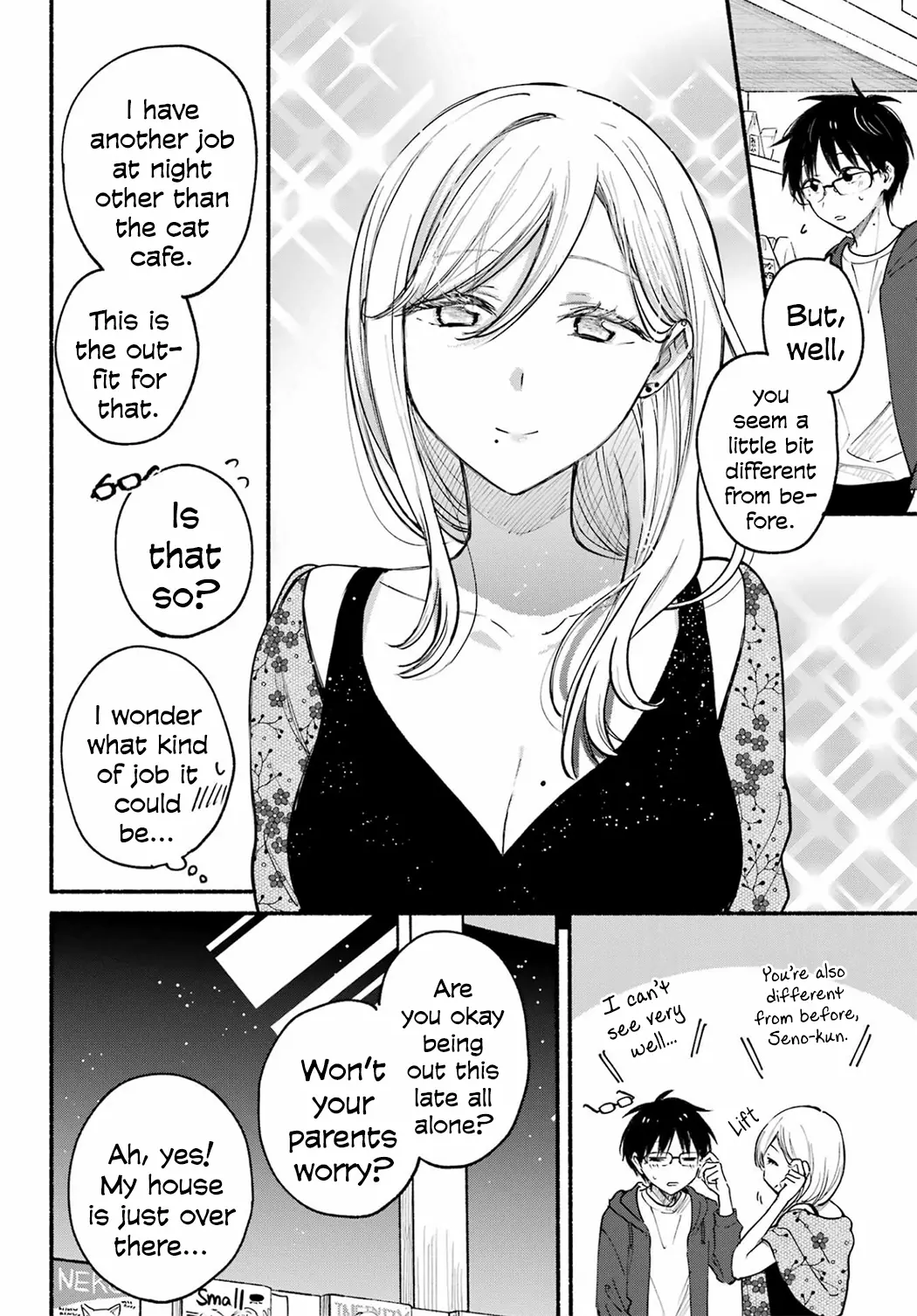 Tonari no Neko to Koi Shirazu - Chapter 20 - Page 16