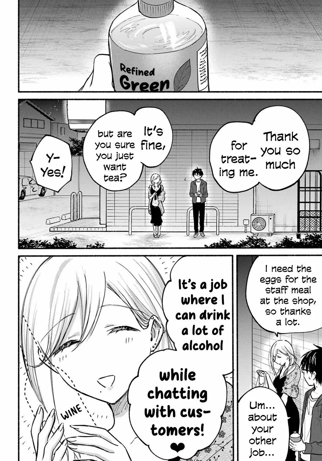 Tonari no Neko to Koi Shirazu - Chapter 20 - Page 18