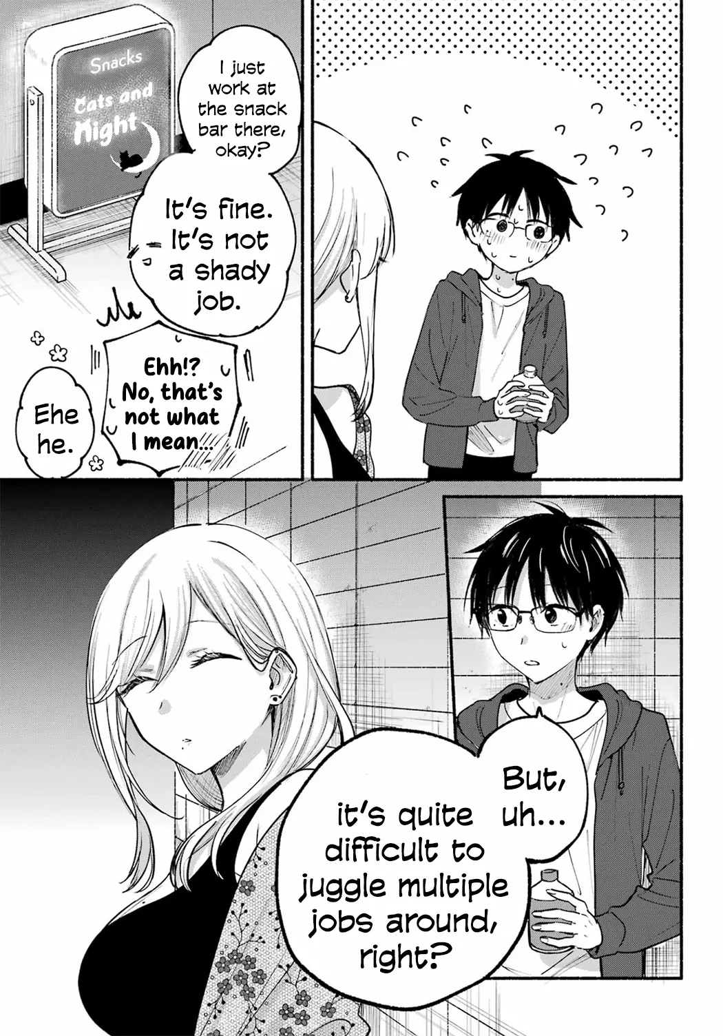 Tonari no Neko to Koi Shirazu - Chapter 20 - Page 19