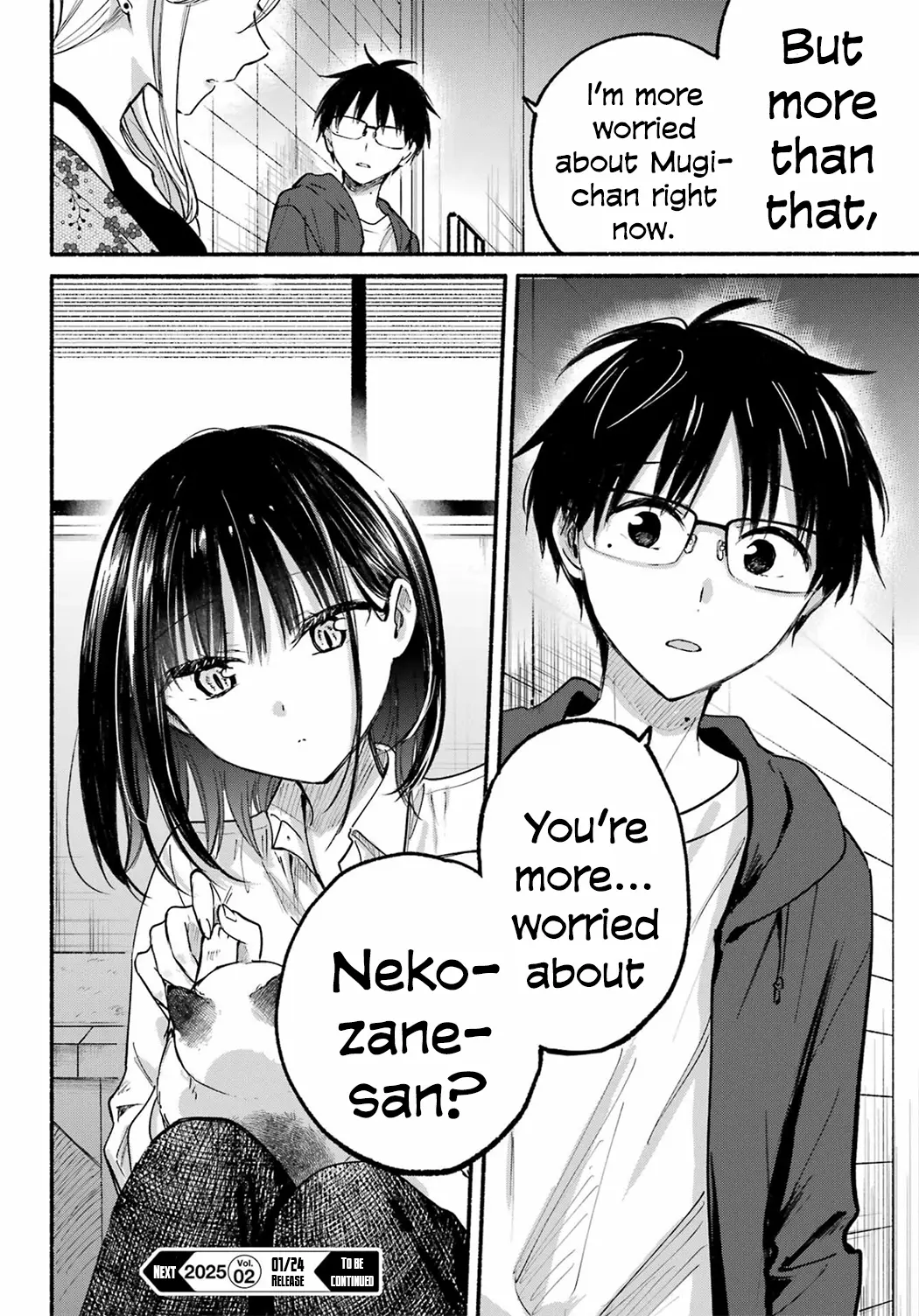 Tonari no Neko to Koi Shirazu - Chapter 20 - Page 22