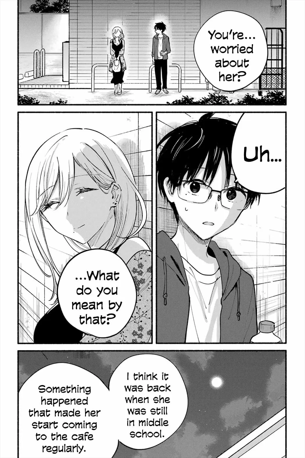 Tonari no Neko to Koi Shirazu - Chapter 21 - Page 4