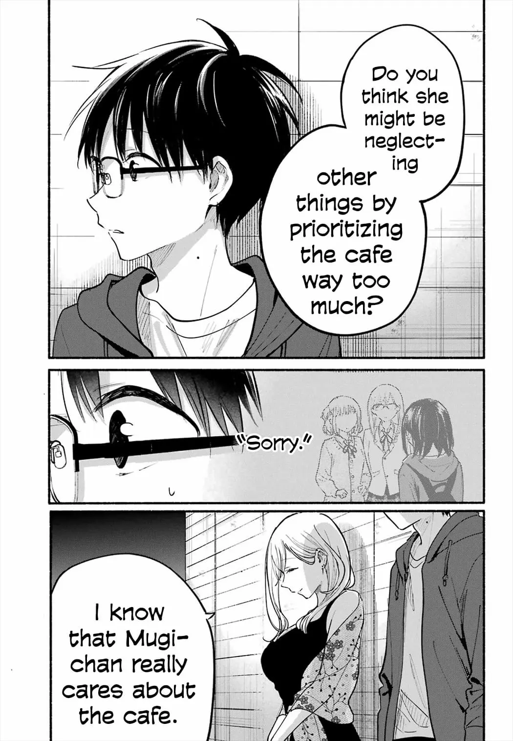 Tonari no Neko to Koi Shirazu - Chapter 21 - Page 7