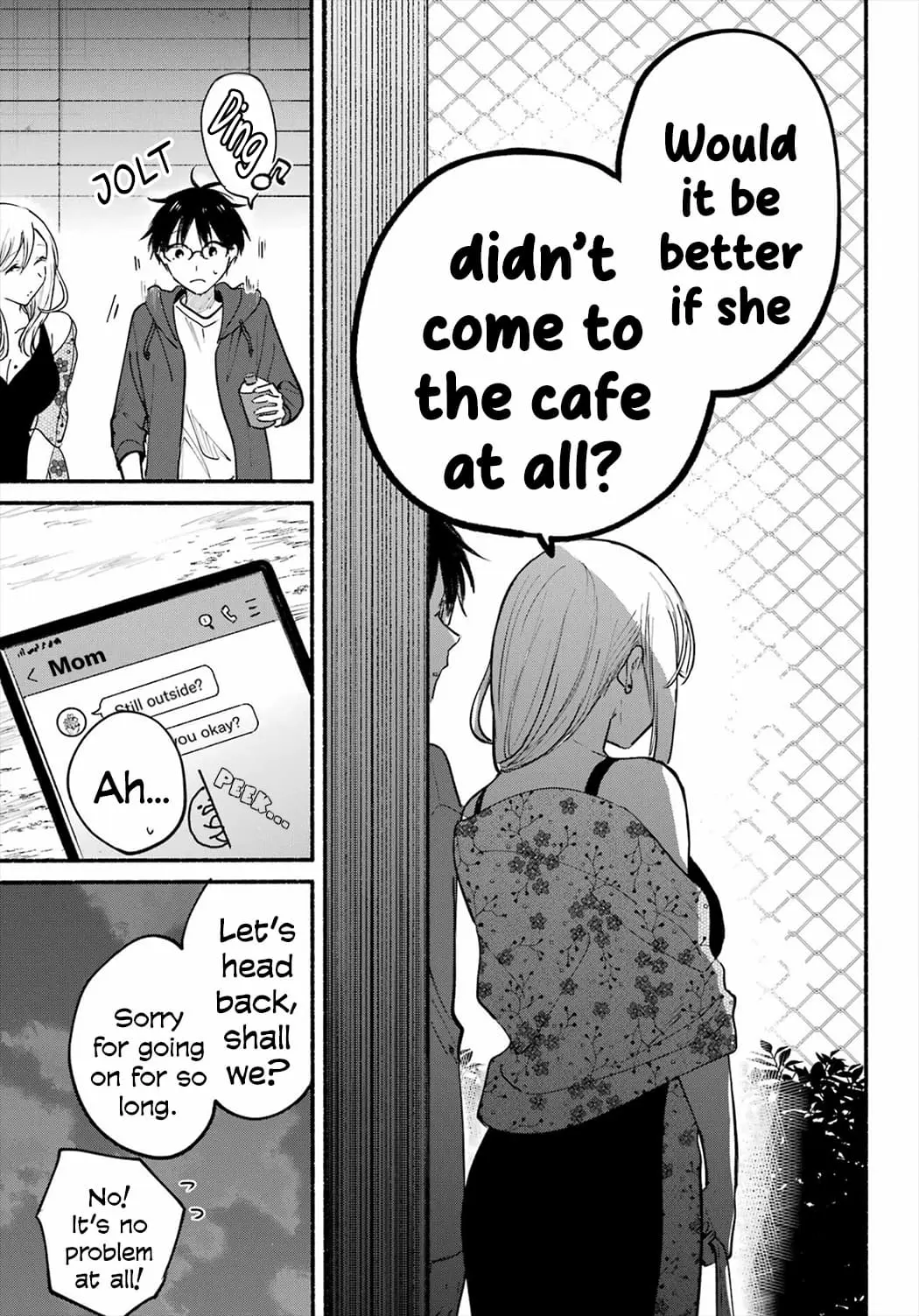 Tonari no Neko to Koi Shirazu - Chapter 21 - Page 9