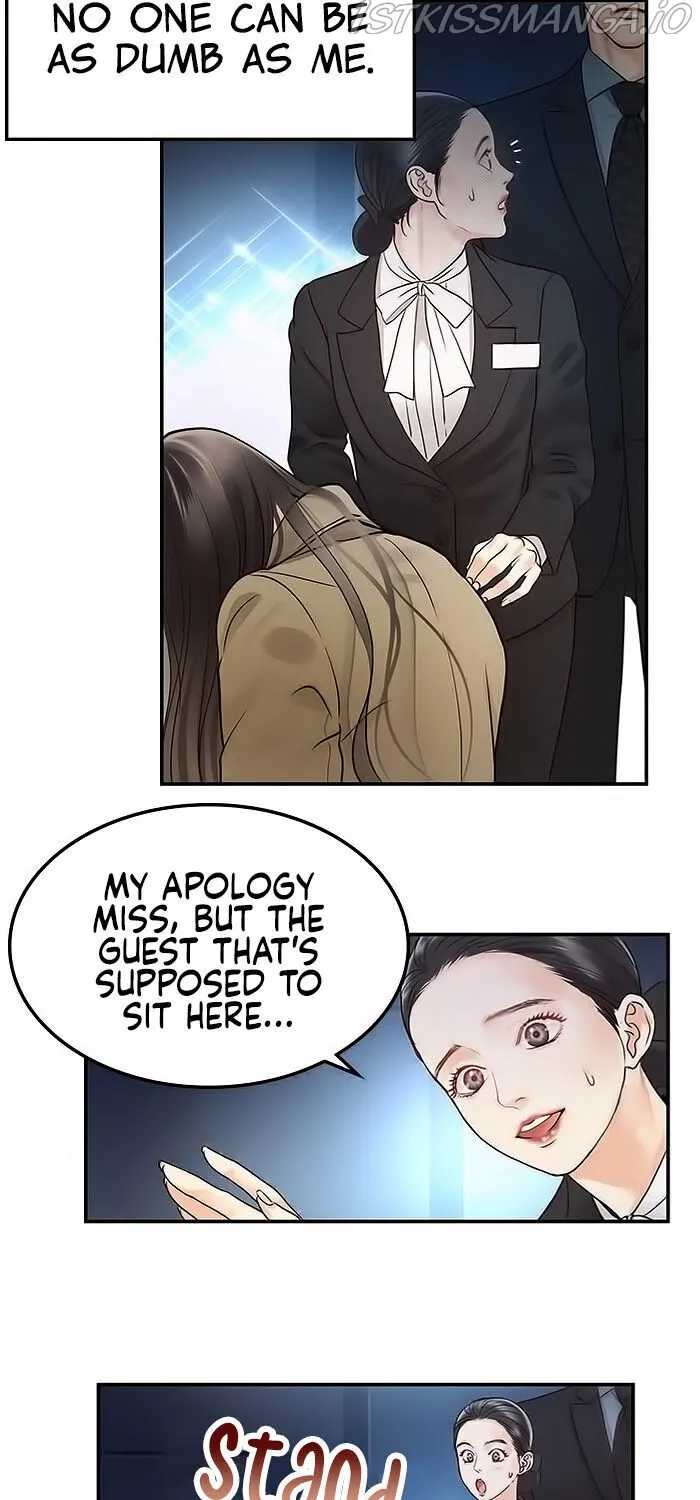 Daytime Star - Chapter 1 - Page 27