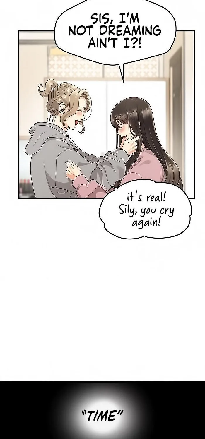Daytime Star - Chapter 2 - Page 5