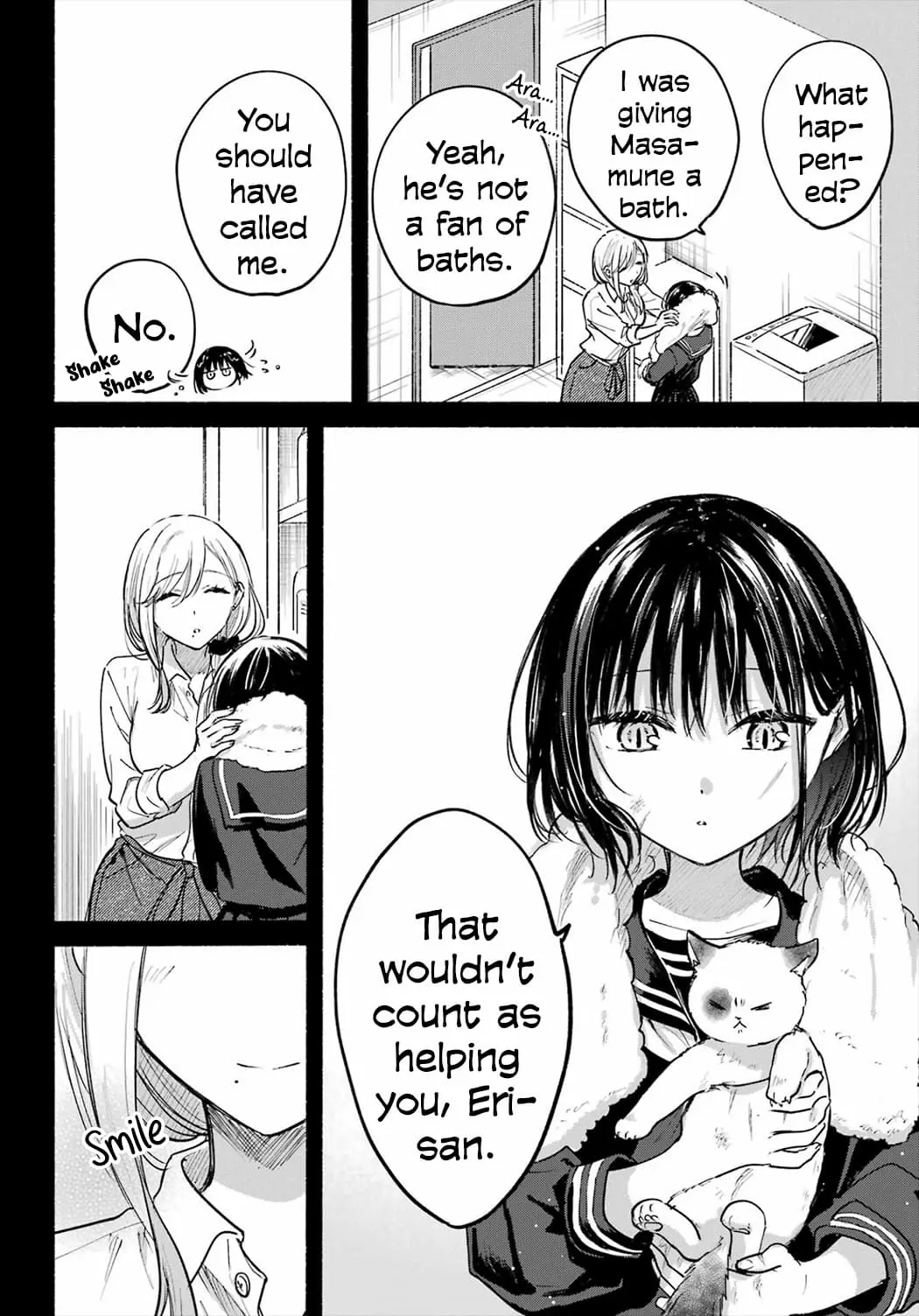 Tonari no Neko to Koi Shirazu - Chapter 22 - Page 2
