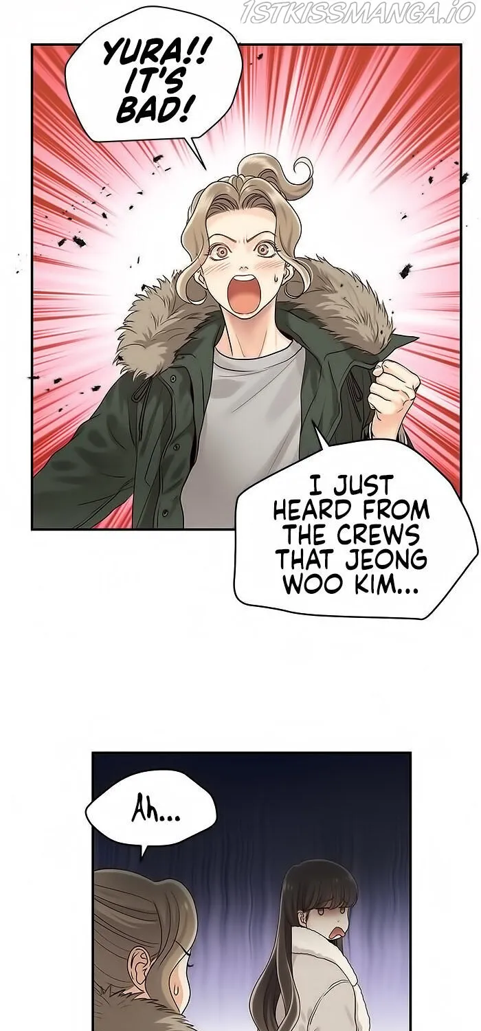 Daytime Star - Chapter 3 - Page 9