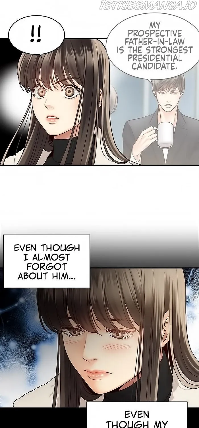 Daytime Star - Chapter 3 - Page 13