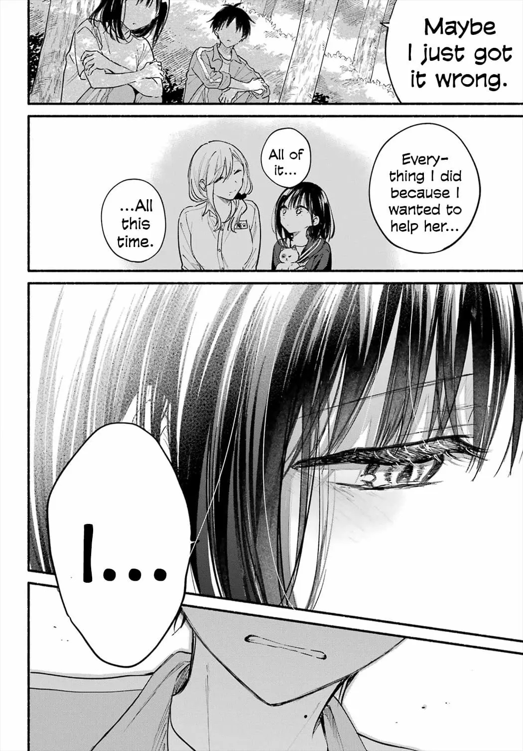 Tonari no Neko to Koi Shirazu - Chapter 22 - Page 10