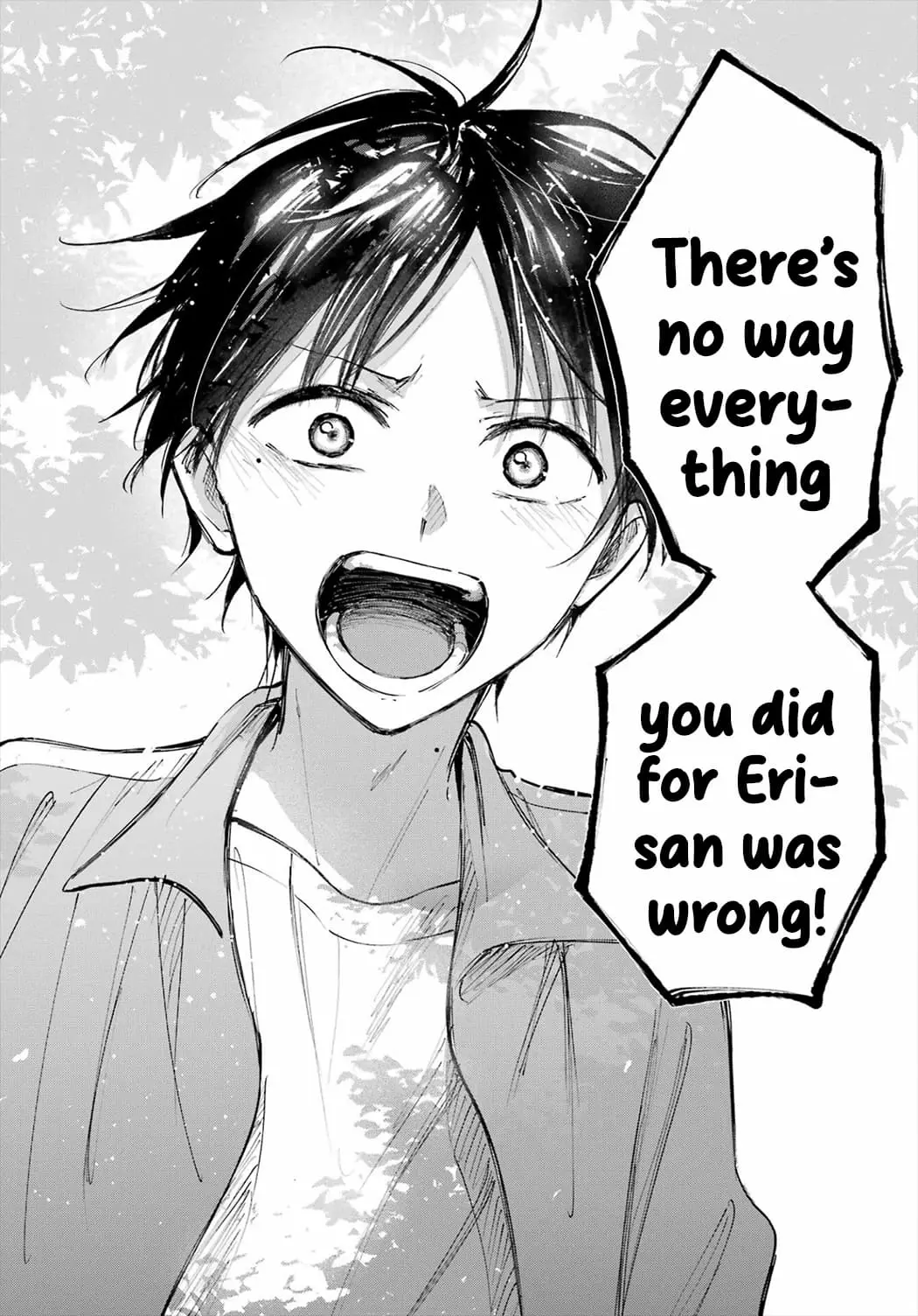Tonari no Neko to Koi Shirazu - Chapter 22 - Page 12