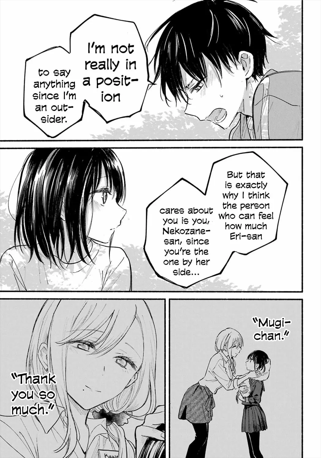 Tonari no Neko to Koi Shirazu - Chapter 22 - Page 15