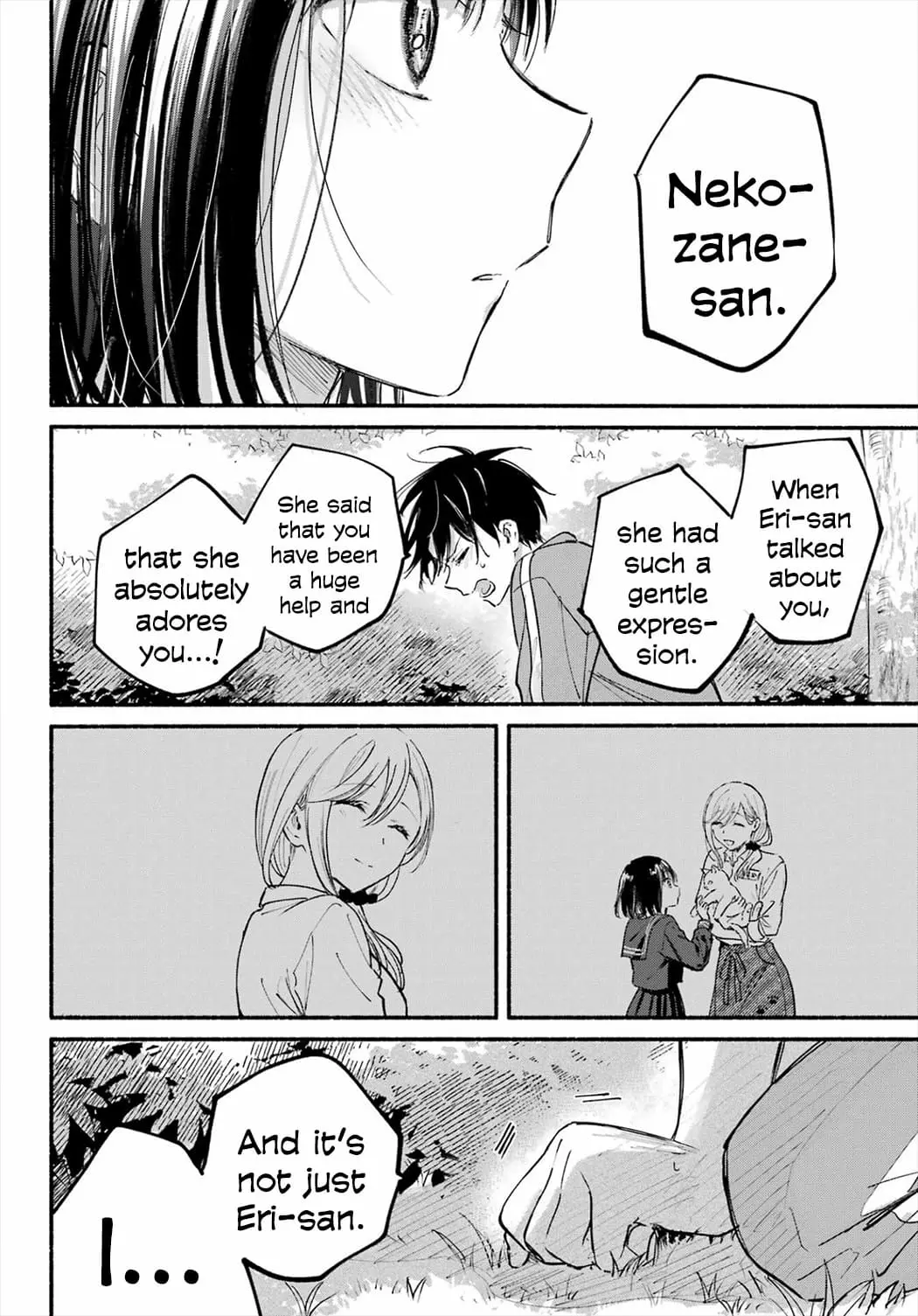 Tonari no Neko to Koi Shirazu - Chapter 22 - Page 16