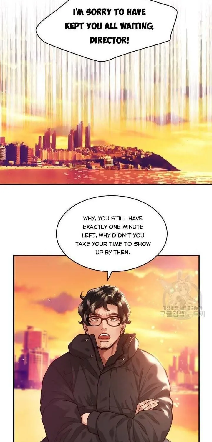 Daytime Star - Chapter 6 - Page 2
