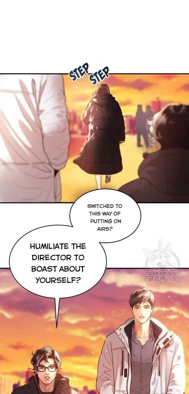 Daytime Star - Chapter 6 - Page 17