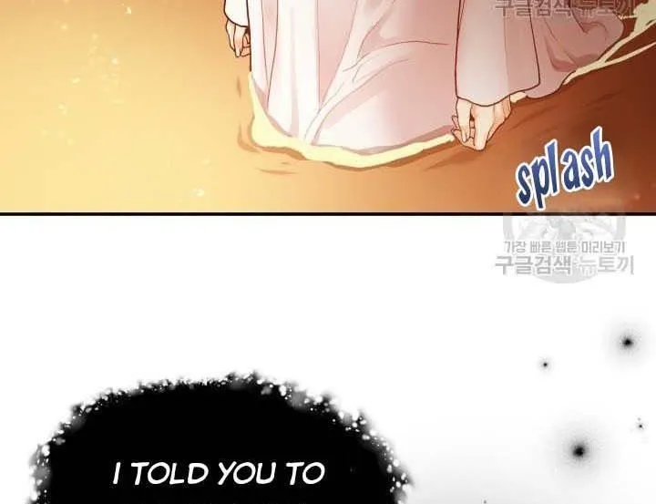 Daytime Star - Chapter 6 - Page 37