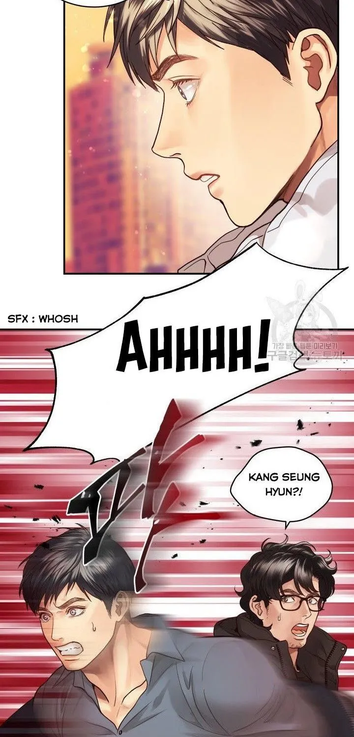 Daytime Star - Chapter 7 - Page 13