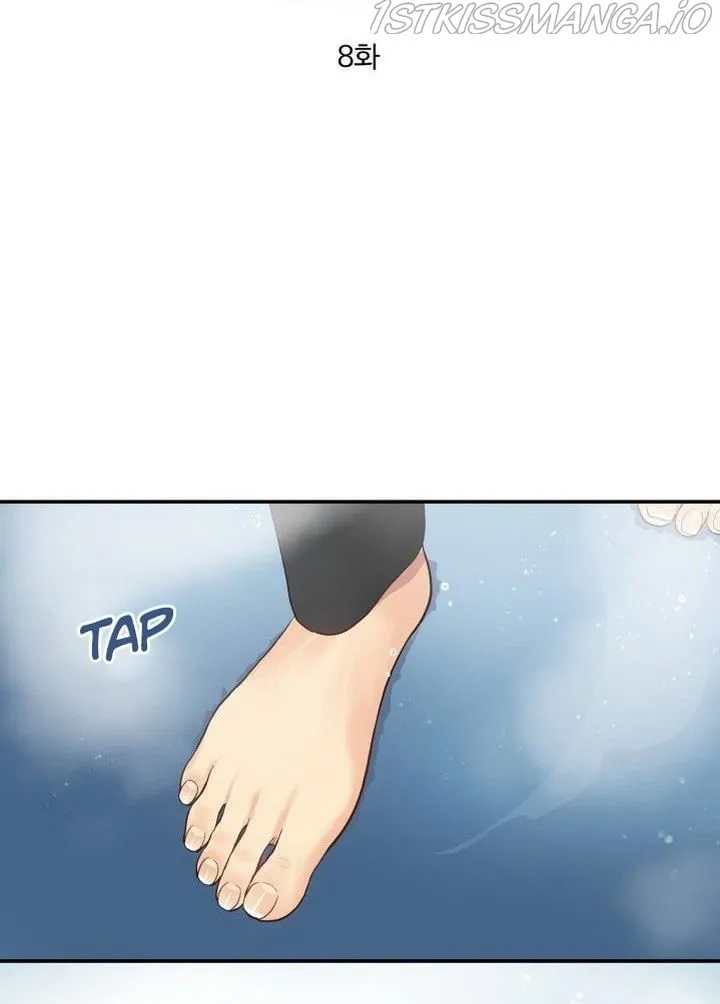 Daytime Star - Chapter 8 - Page 2