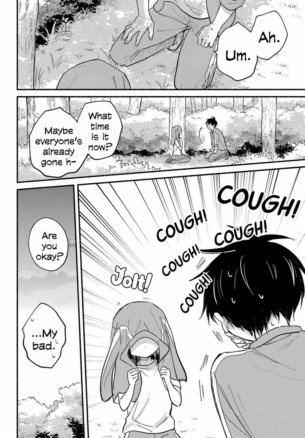 Tonari no Neko to Koi Shirazu - Chapter 22 - Page 25