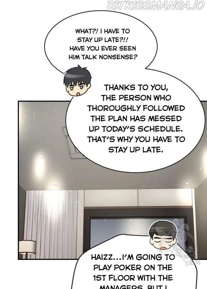 Daytime Star - Chapter 8 - Page 7