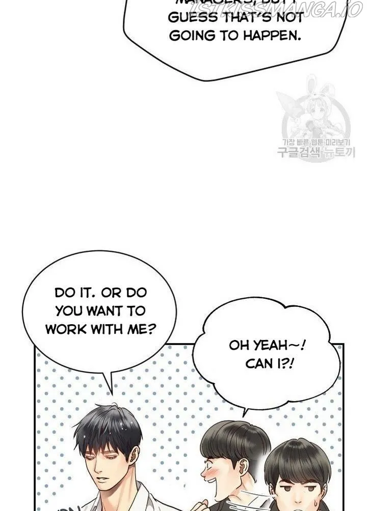 Daytime Star - Chapter 8 - Page 8