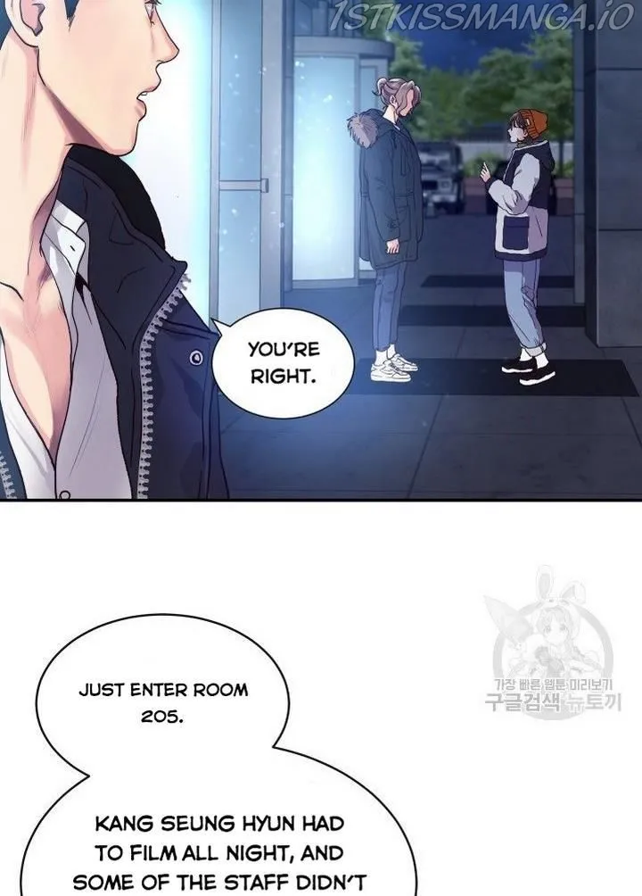 Daytime Star - Chapter 8 - Page 13