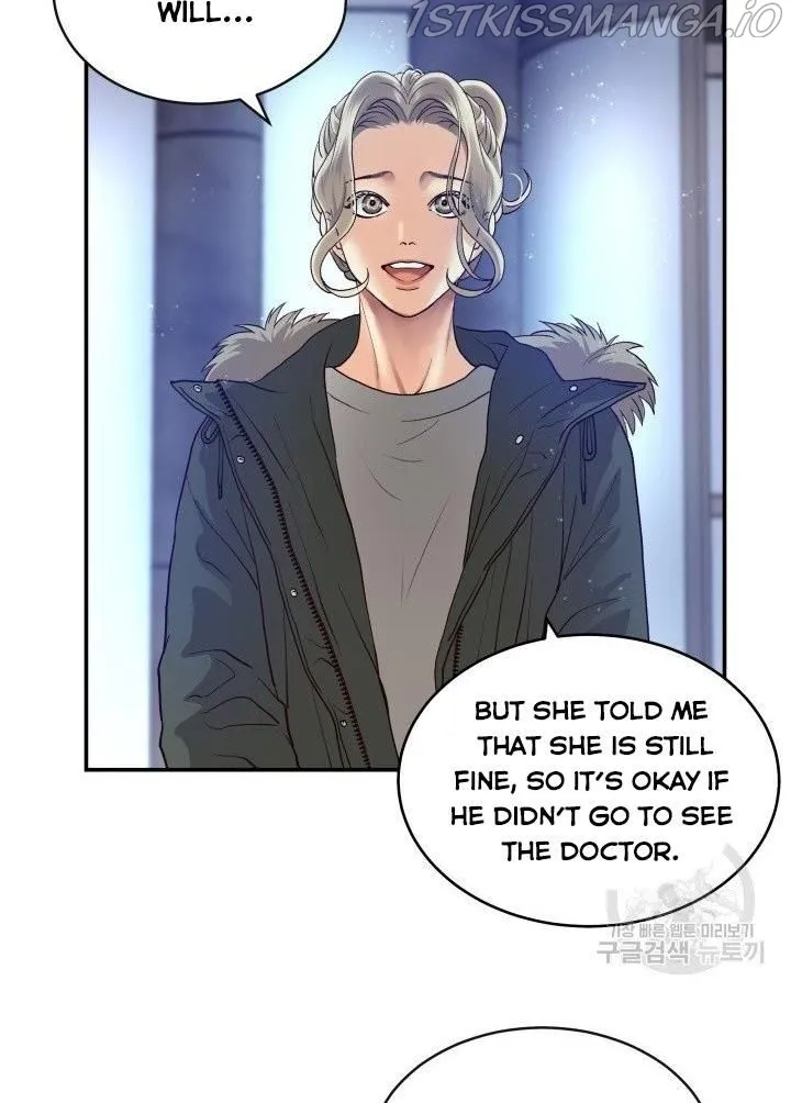 Daytime Star - Chapter 8 - Page 19