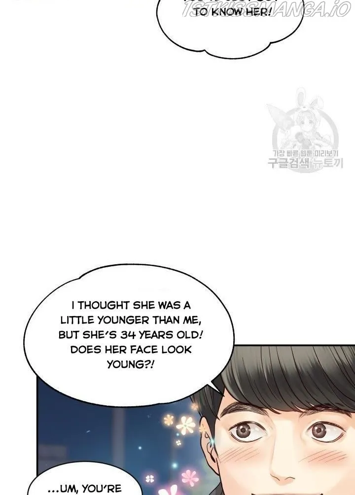 Daytime Star - Chapter 8 - Page 43