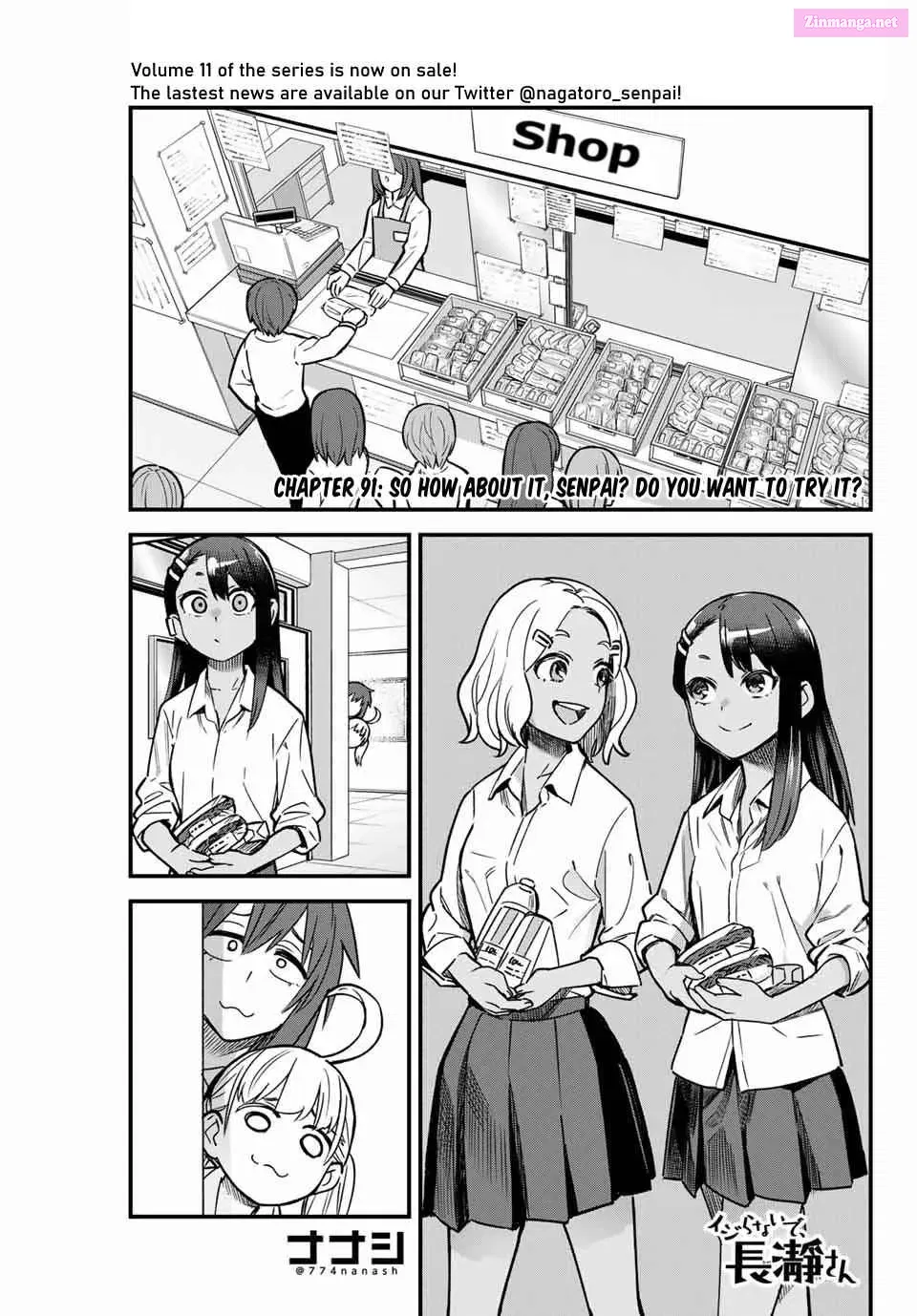 Don't Toy With Me, Miss Nagatoro! - Chapter 91 - Page 1