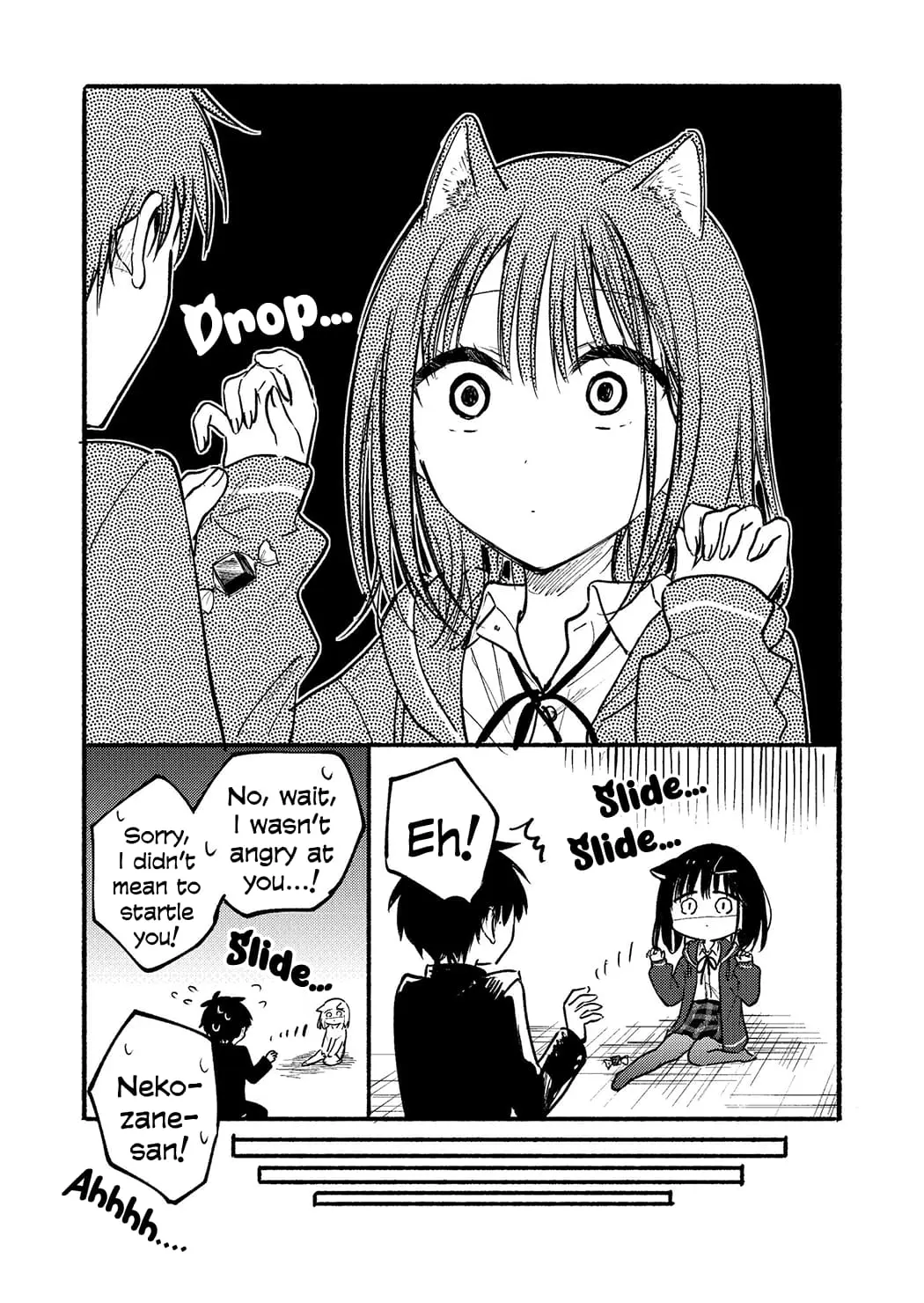 Tonari no Neko to Koi Shirazu - Chapter 22.1 - Page 12