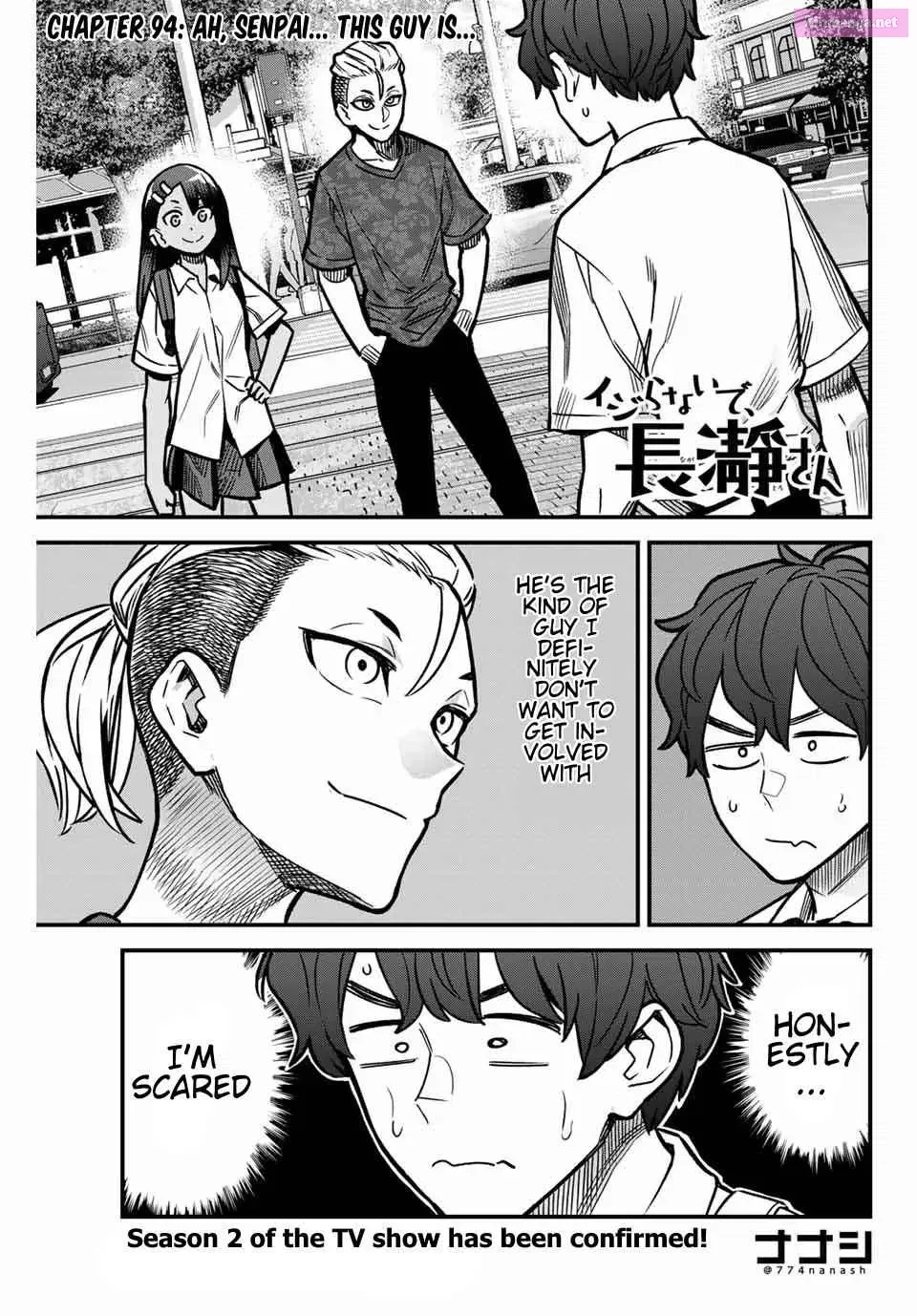 Don't Toy With Me, Miss Nagatoro! - Chapter 94 - Page 1