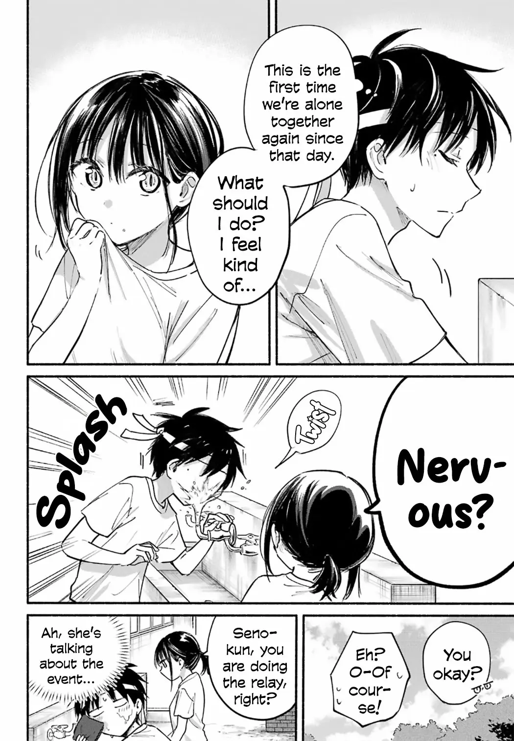 Tonari no Neko to Koi Shirazu - Chapter 23 - Page 5