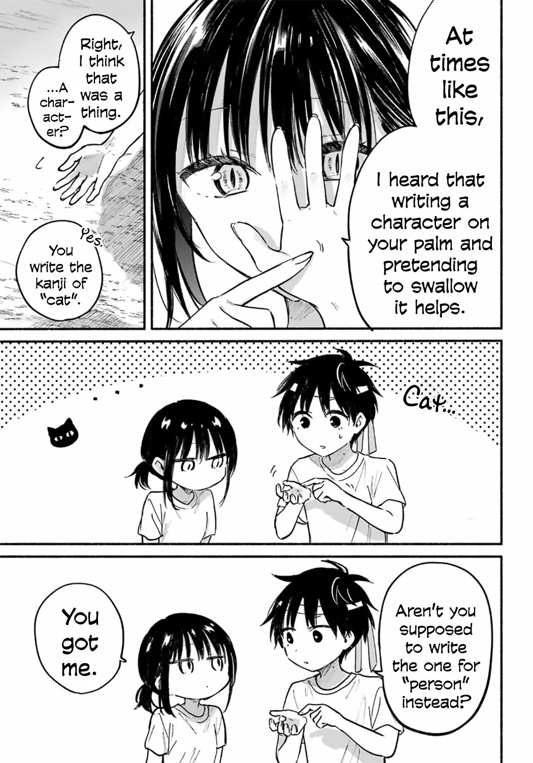 Tonari no Neko to Koi Shirazu - Chapter 23 - Page 6
