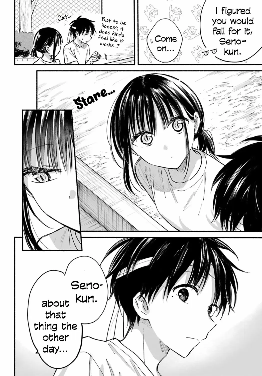 Tonari no Neko to Koi Shirazu - Chapter 23 - Page 7