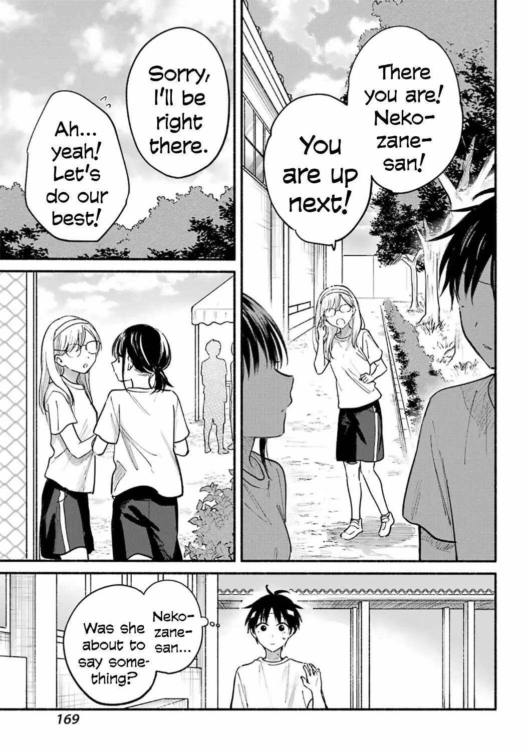 Tonari no Neko to Koi Shirazu - Chapter 23 - Page 8