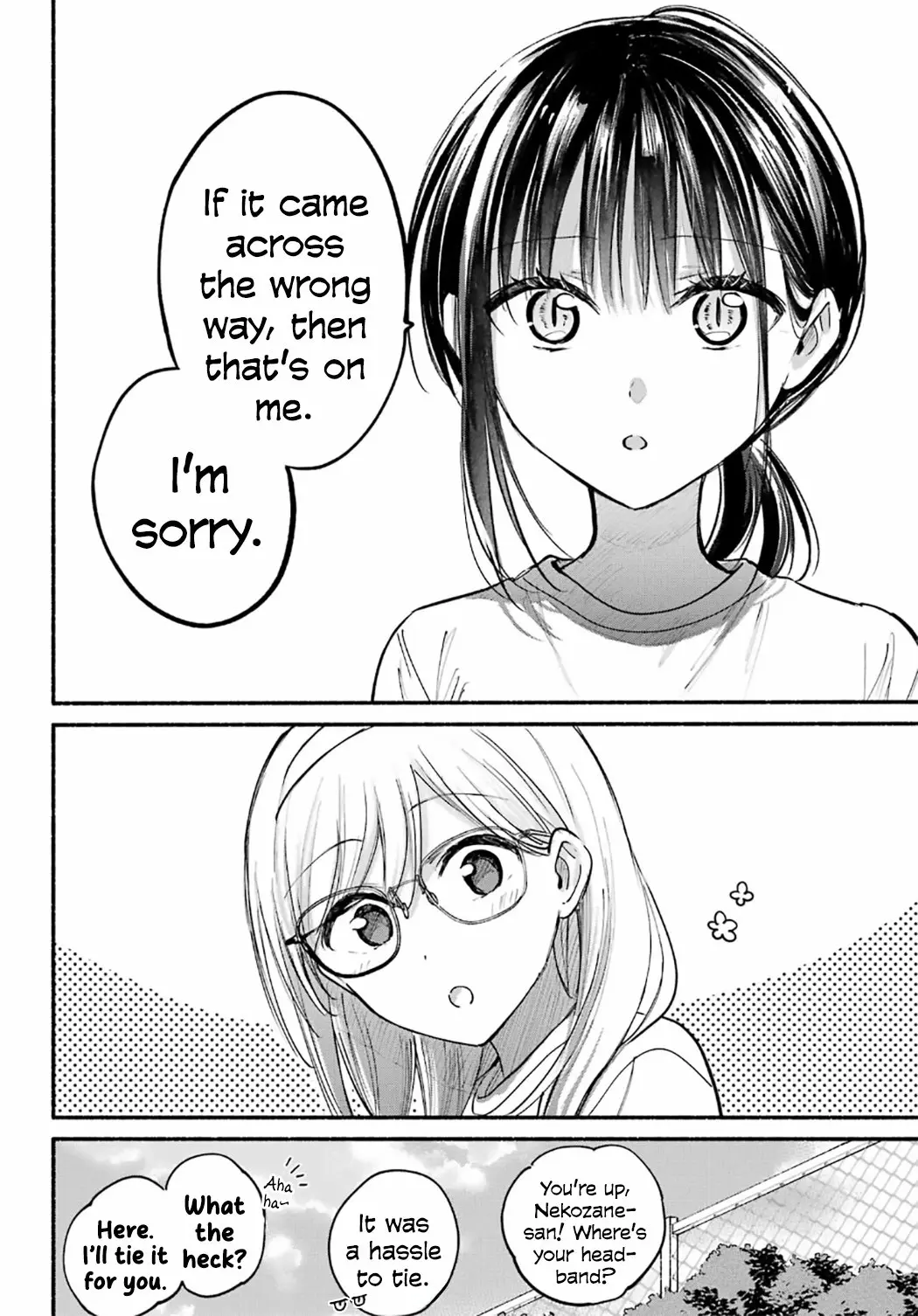 Tonari no Neko to Koi Shirazu - Chapter 23 - Page 11