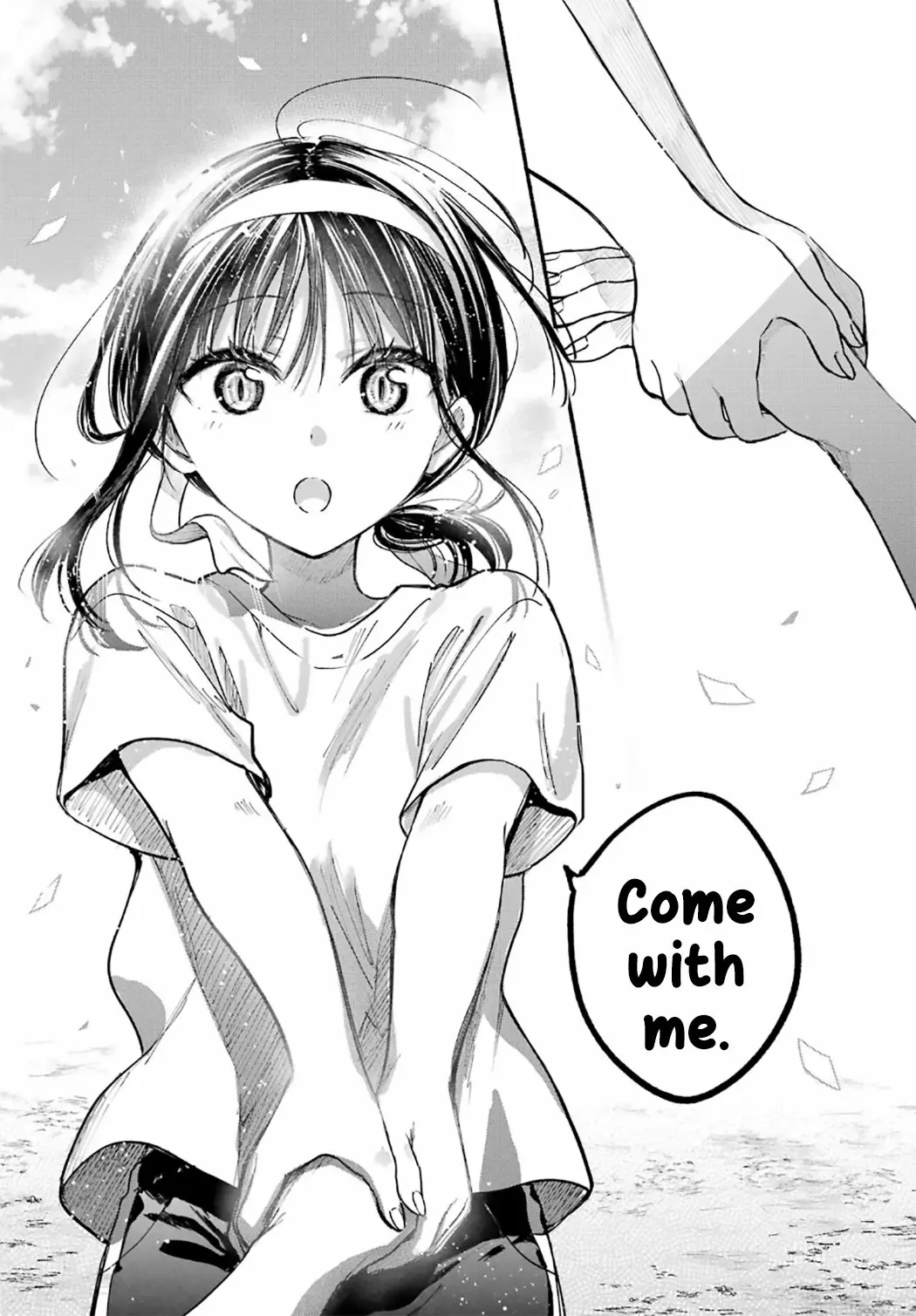 Tonari no Neko to Koi Shirazu - Chapter 23 - Page 18