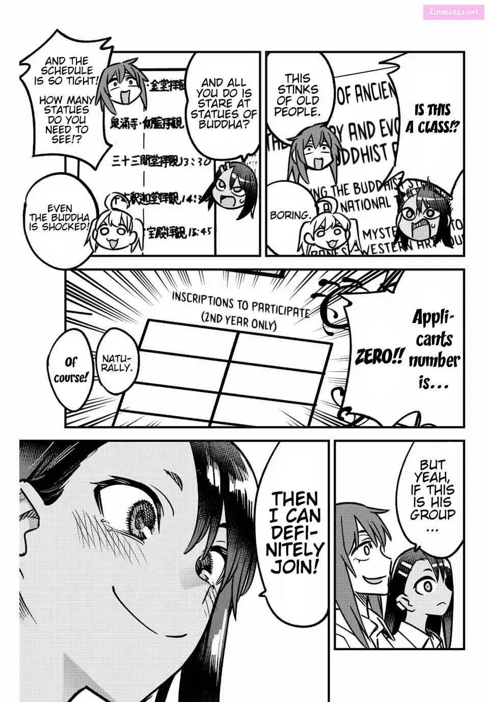 Don't Toy With Me, Miss Nagatoro! - Chapter 100 - Page 15