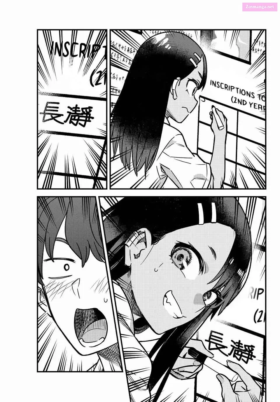 Don't Toy With Me, Miss Nagatoro! - Chapter 100 - Page 17
